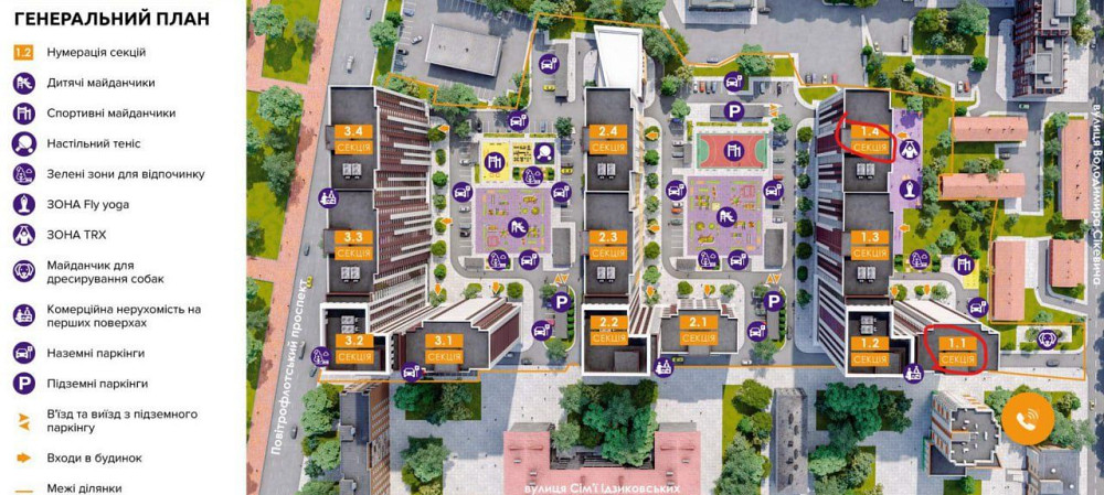 Продається видова 3к квартира в ЖК Okland,ЖК Окленд.Власник.Без комісс Київ - зображення 7