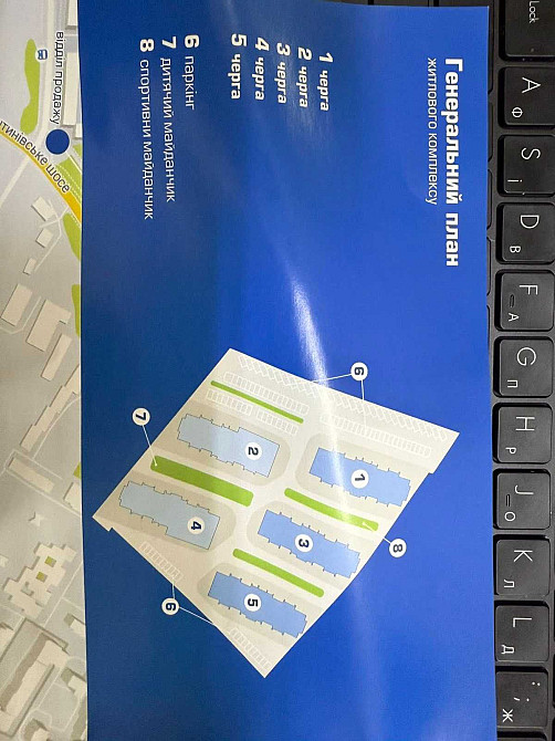 1к, Терміновий продаж, Виставка , Середній поверх, ше є переуступка Хмельницкий - изображение 8