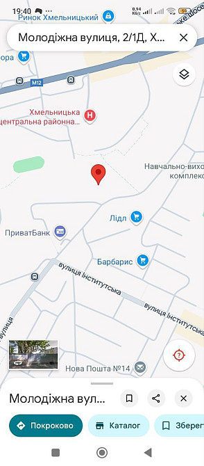 Продаж двохкімнатної квартири Хмельницкий - изображение 3