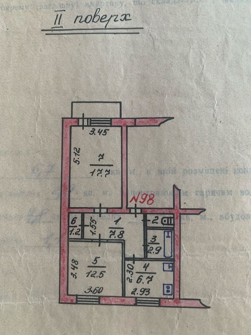 2-кімнатна квартира, вул. Київська, Коростень — 52 м² Коростень - зображення 5