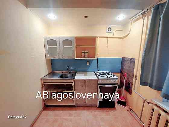 2 кв Бочарова/Жулио-Кюри/п.Котовского Одесса