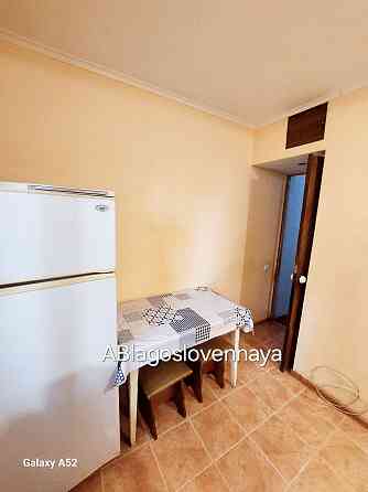 2 кв Бочарова/Жулио-Кюри/п.Котовского Одесса