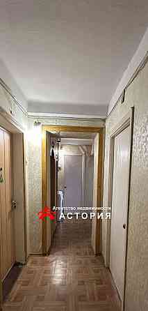 Продаж 2-кімнатної квартири! Запоріжжя