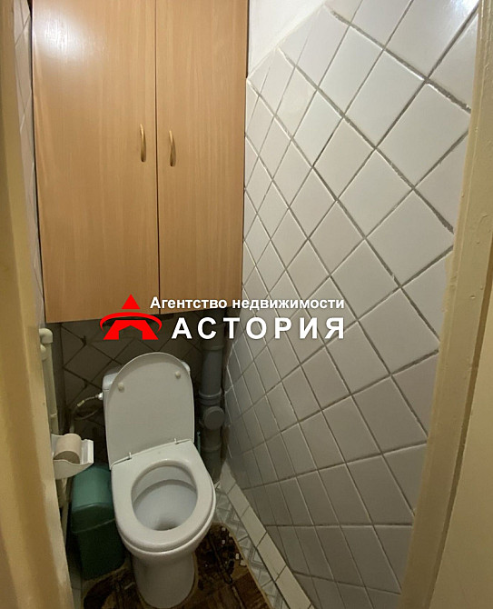 Продаж 2-кімнатної квартири! Запоріжжя - зображення 8