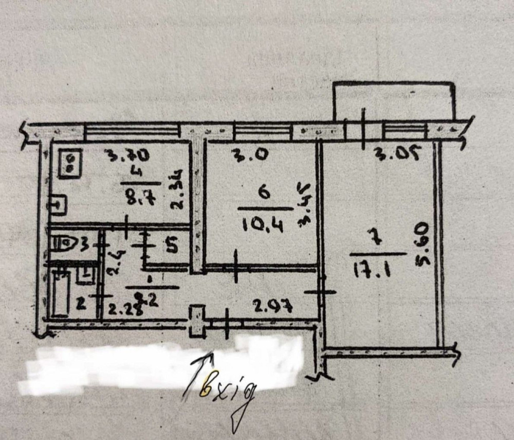 Продаж 2-кімнатної квартири! Запоріжжя - зображення 3