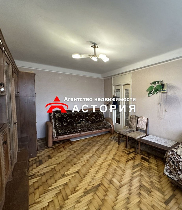 Продаж 2-кімнатної квартири! Запоріжжя - зображення 1