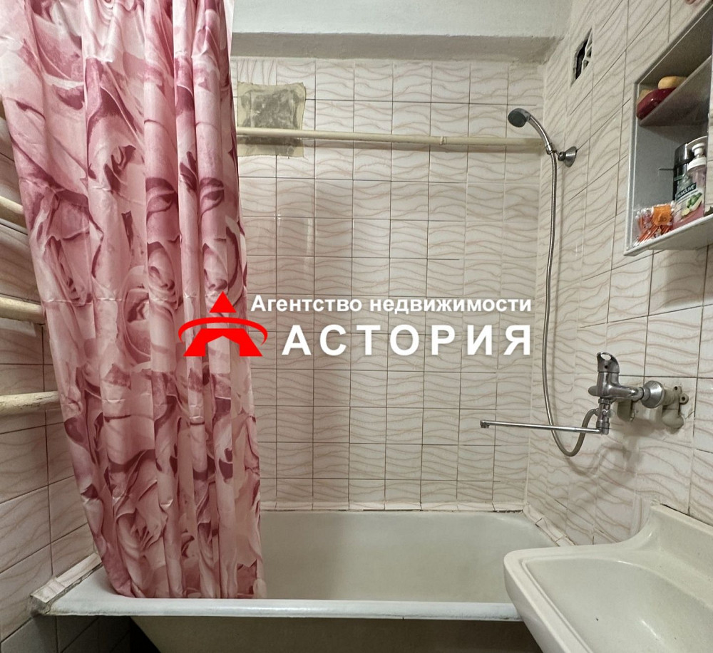 Продаж 2-кімнатної квартири! Запоріжжя - зображення 7