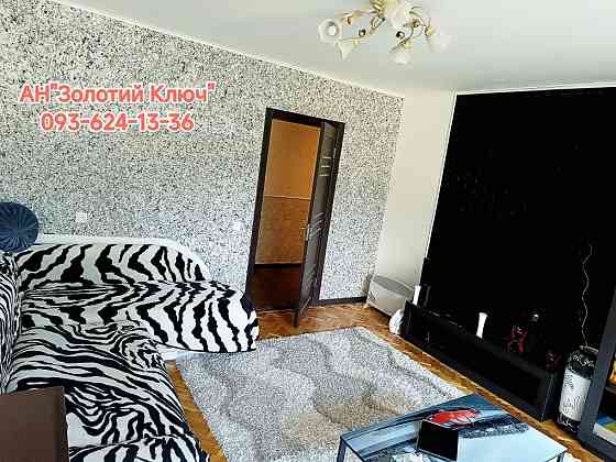 Продаж 2ох кімнатної квартири з ремонтом 