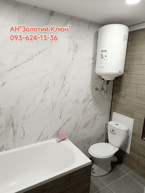 Продаж 2ох кімнатної квартири з ремонтом  - изображение 7