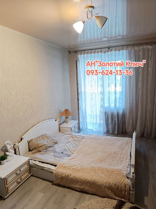 Продаж 2ох кімнатної квартири з ремонтом  - изображение 1