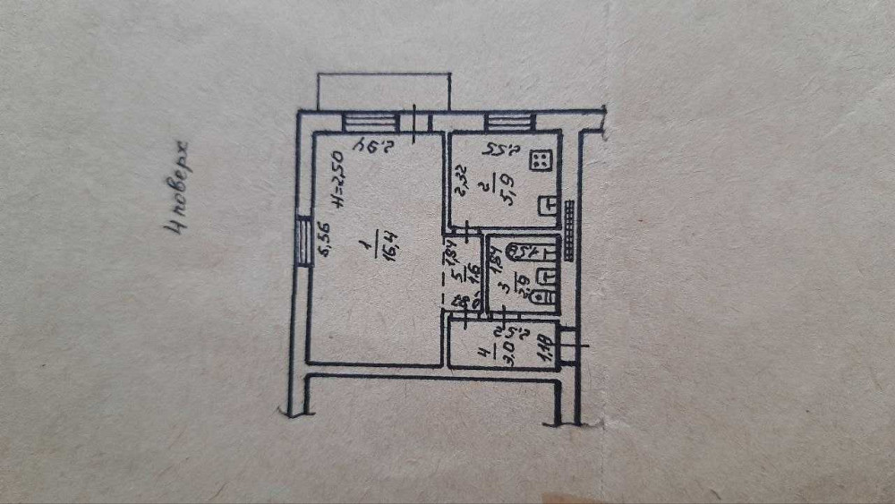 Продам 1 ком квартиру пр-т Леси Украинки/пр-т Шевченко Одесса - изображение 1