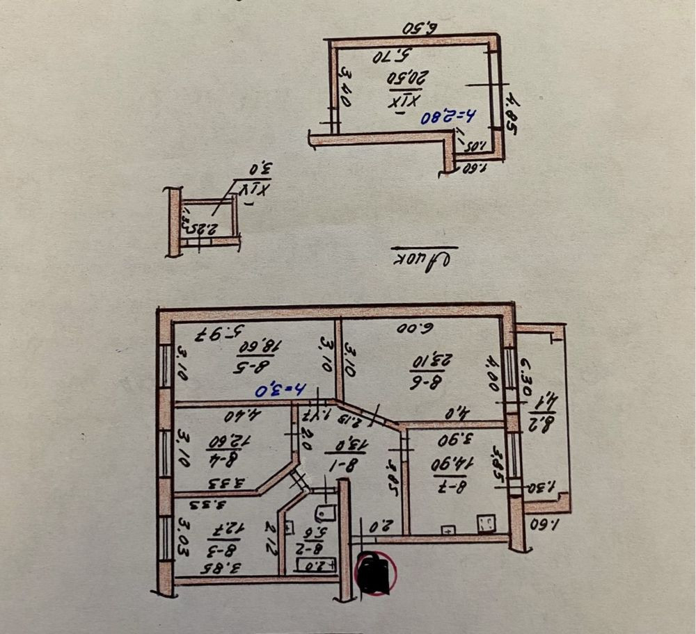 Продается 4 кк в котеджном доме! Можно по сертификату! Николаев - изображение 2