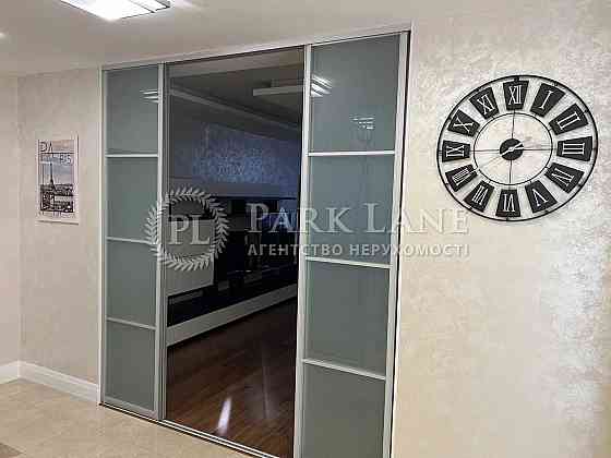 4к 170м2 ЖК Діамант бульвар Т.Шевченка 27Б Пирогова Франка Київ