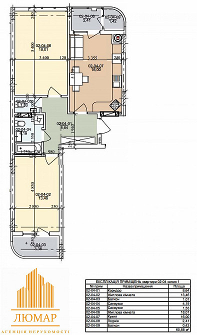 Продаж 2 кім. квартири в ЖК на Трускавецькій Львов - изображение 2