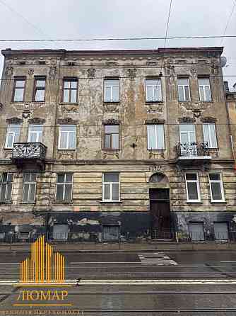 Продаж 2 кімнатної квартири по вул Б. Хмельницького р-н Підзамче Львов