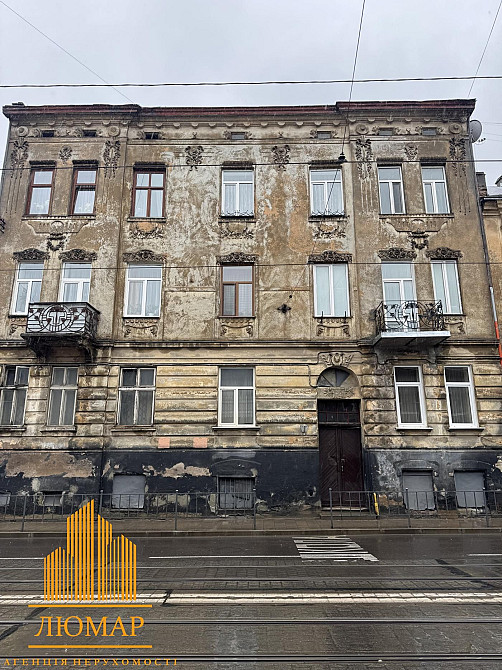 Продаж 2 кімнатної квартири по вул Б. Хмельницького р-н Підзамче Львов - изображение 1