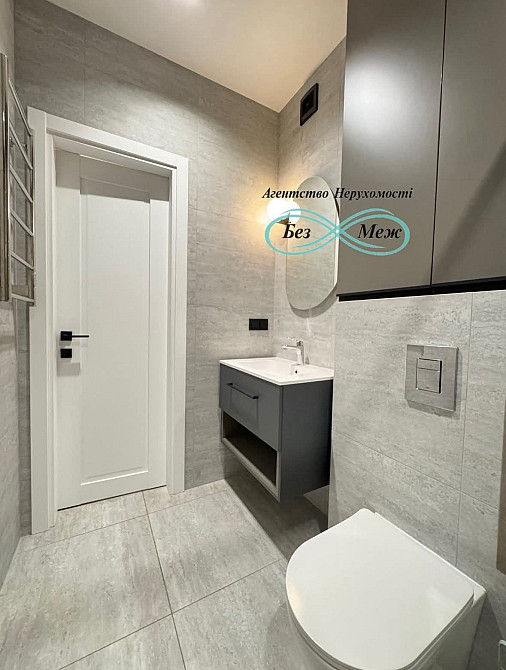 Оренда Квартири з Терасою‼️ в ЖК Софія Резиденс!  Сучасна квартира Софіївська Борщагівка - зображення 3