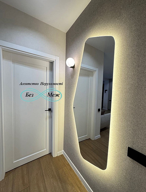 Оренда Квартири з Терасою‼️ в ЖК Софія Резиденс!  Сучасна квартира Софіївська Борщагівка - зображення 2