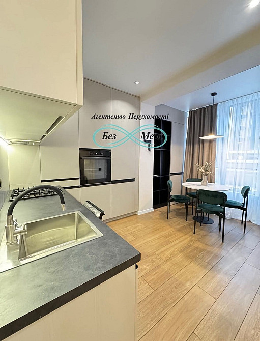 Оренда Квартири з Терасою‼️ в ЖК Софія Резиденс!  Сучасна квартира Софіївська Борщагівка - зображення 6