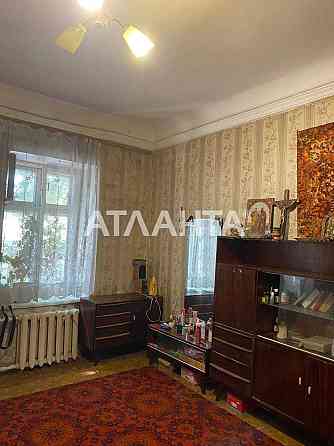 Новое на рынке! 1 комн. кв. на ул. Б. Хмельницкого! Одесса