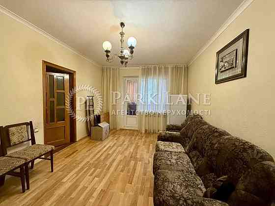 Червоної Калини просп. Маяковского 89, АППС! 3к квартира 81м2 Троещина Київ