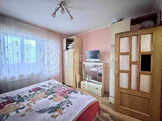 Червоної Калини просп. Маяковского 89, АППС! 3к квартира 81м2 Троещина Київ