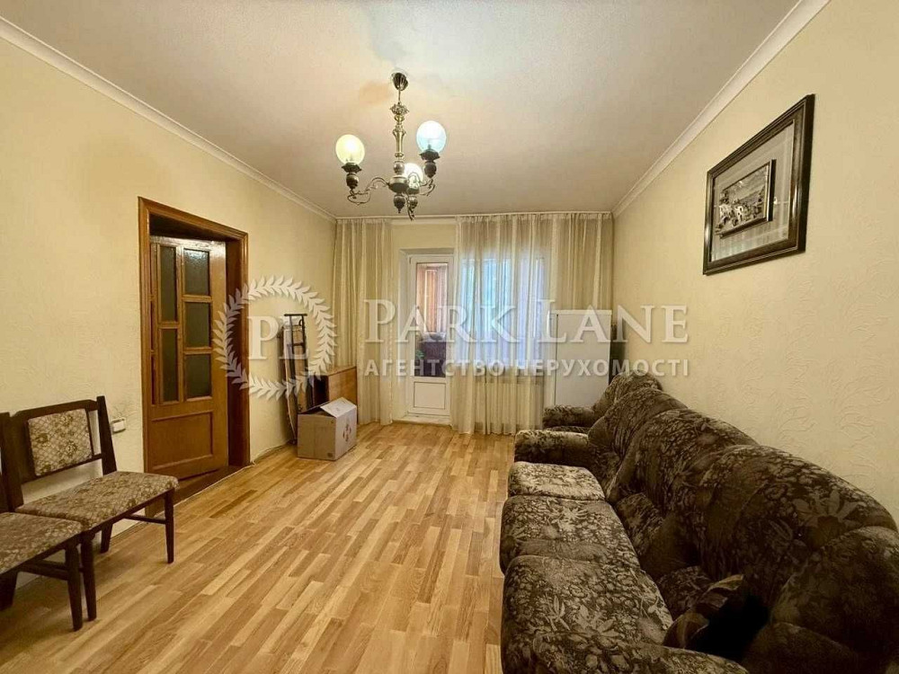 Червоної Калини просп. Маяковского 89, АППС! 3к квартира 81м2 Троещина Київ - зображення 1