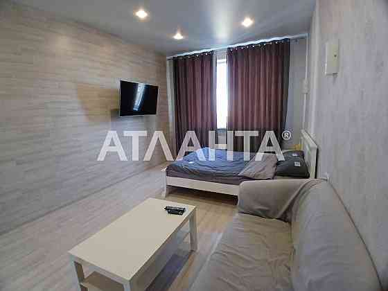 1 комнатная ул Среднефонтанская 35,  ЖК Апельсин Одесса