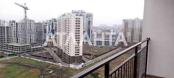 Таирово  Студия  ЖК Акварель Киевский район Лиманка