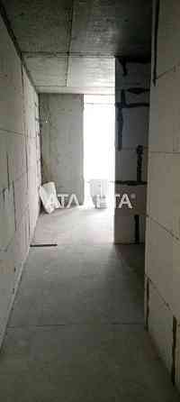 Таирово  Студия  ЖК Акварель Киевский район Лиманка