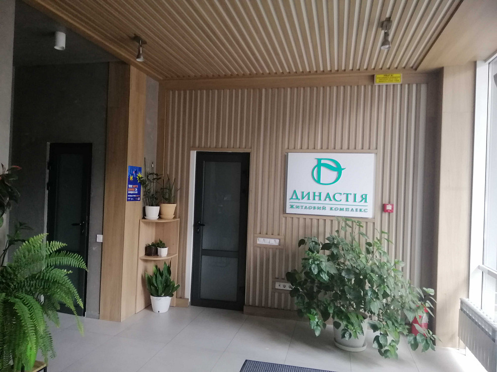 Продам однокімнатну квартиру в ЖК Династія вул Василя Липківського 37б Київ - зображення 4