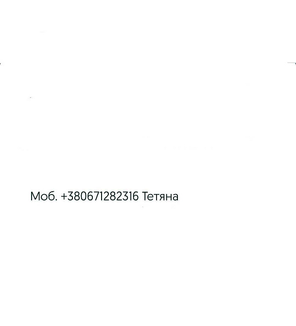 2-кімнатна квартира ЖК "Мрія" 65,6м2  новобудова Николаев - изображение 6