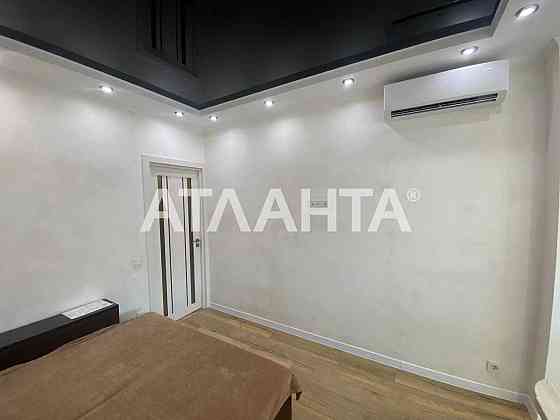 евродвушка в ЖК Радужный с ремонтом Лиманка