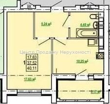 1комнатная квартира, 41м2, 4этаж, ЖК Перемоги 86, G8 Харьков - изображение 1
