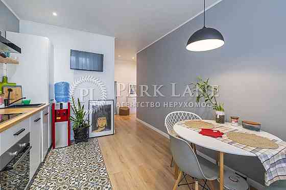 1-кім Русової Софії, 5, Дарницький р-н, ст.м Позняки Осокорки NEW Київ