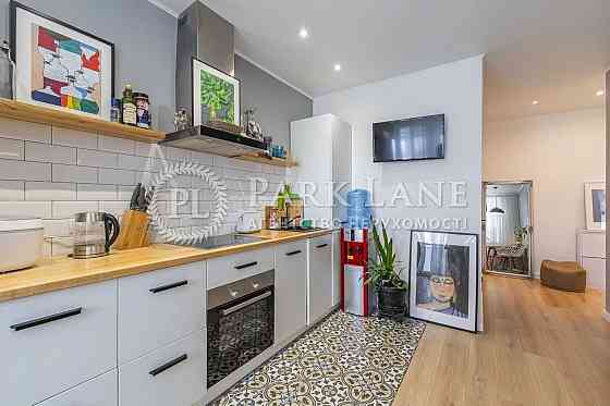 1-кім Русової Софії, 5, Дарницький р-н, ст.м Позняки Осокорки NEW Київ