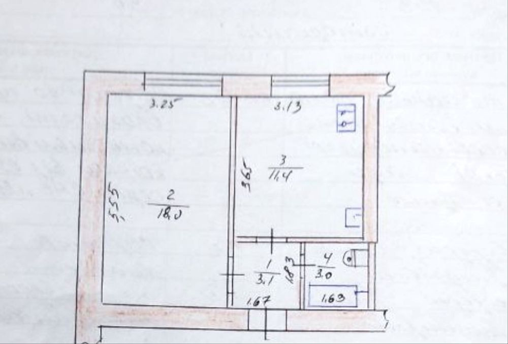 Продается 1 ком кв в Заводском р-не по ул Историческая Запоріжжя - зображення 4