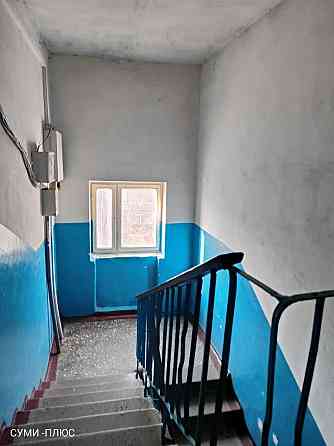 Продаж однокімнатна квартира Сумы