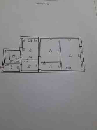 Продам квартиру сел. В. Сироватка Верхняя Сироватка