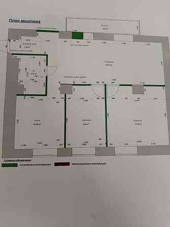 Продам квартиру в центре (403696) Харьков