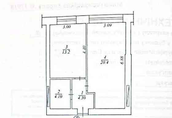 1к квартира ЗДАНИЙ будинок р-н Центрального парку ЄОСЕЛЯ 3,7% Ирпень