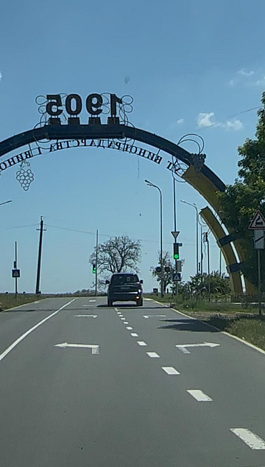 Продам 5-комнатный пентхаус с видом на лиман  (147-535) Таїрове - зображення 2