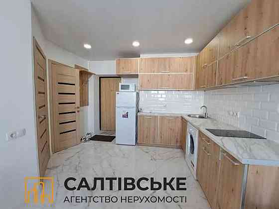 ВС-1217 Продам 1к квартиру 33м2 в новострое ЖК Птичка на Салтовке Харьков