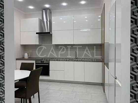 Аренда чудесной квартиры в ЖК "Аристократ" | м. Печерская Киев