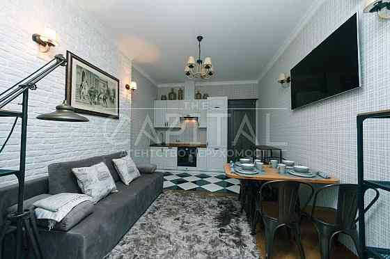 Аренда Видовой квартиры ЖК Французский квартал Киев