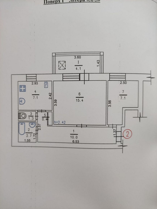 Продам квартиру центр Ніжина  індивідуальне опаленням двокімнатну Ніжин - зображення 2