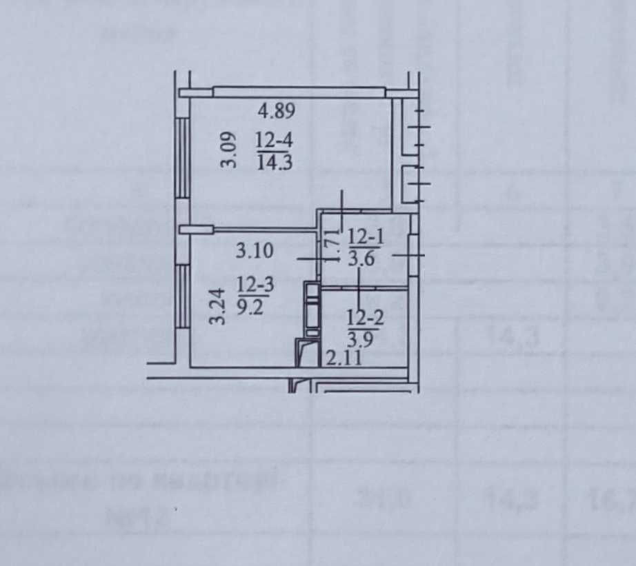 Продаж! 1кім без ремонту по СУПЕР ціні в  ЖК Нова буча! Ирпень - изображение 2