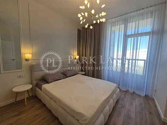 Ремонт! ЖК Unit Home Юніт Хом Гарета Джонса Шевченківський Лук`янівка Київ