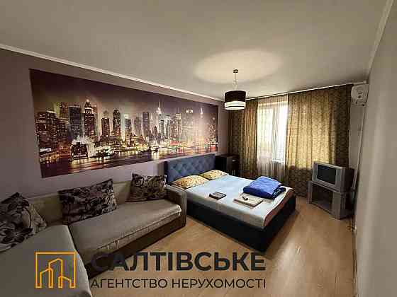 ОА-1189 Продам 1К квартиру на Салтовке Студенческая 522 м/р Харьков