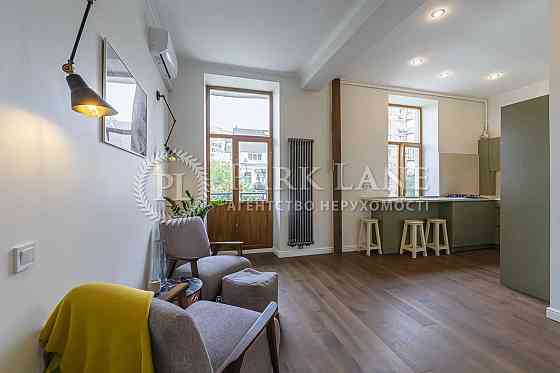 Історичний центр ТЕРМІНОВО Богдана Хмельницького - 2к з новим ремонтом Київ